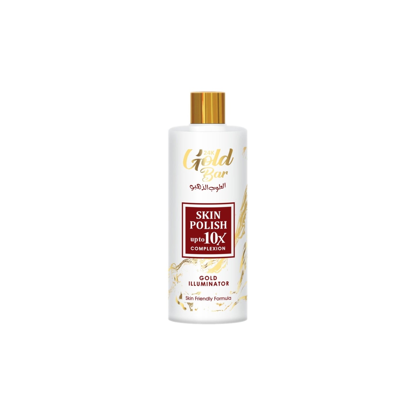 Gold Illuminator (100g) powder