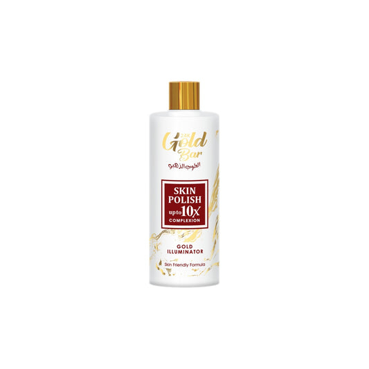 Gold Illuminator  (100g) powder